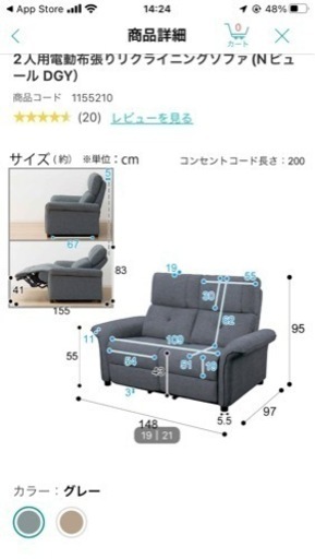 家具 オフィス用家具 机