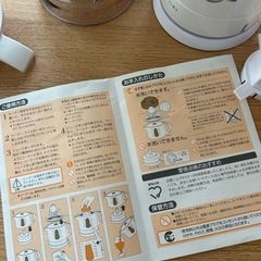 家電 キッチン家電 シトラス　ジューサーの画像