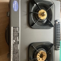 生活雑貨 調理器具 ガステーブルの画像