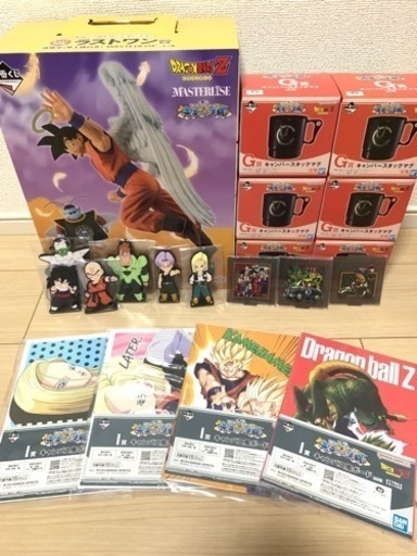 一番くじ　ドラゴンボール　未来への決闘！！　ラストワン賞　孫悟空（界王様付き）