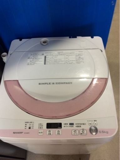 SHARP 5.5kg 全自動洗濯機 ES-G55PC 2015年製