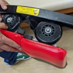 無料！◆OASIS ヒップシェイパー初代 Hip Shaper 東急スポーツスポーツ◆フィットネス、トレーニング【こちらは店舗です。浜村鹿野温泉ICから3分 買取本舗 宮本リサイクル 営業時間９～１９時 定休日水曜日】の画像