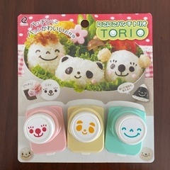 お弁当　海苔パンチの画像