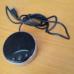 多摩電子工業　TSK95K　テレワーク用マイク付きスピーカー