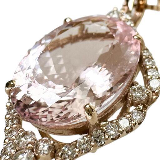 専用JG282★高級 モルガナイト3.91ct ダイヤ K18PG ヘッド 鑑付 K18（ PG ）モルガナイト ペンダントトップ GSTV K18PG モルガナイト