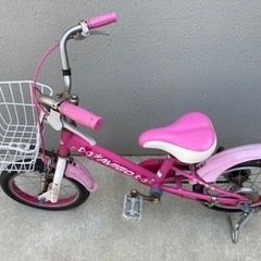 中古】横浜市の子供用自転車を格安/激安/無料であげます・譲り