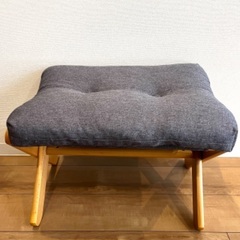【美品】ニトリ オットマン アルシーGY