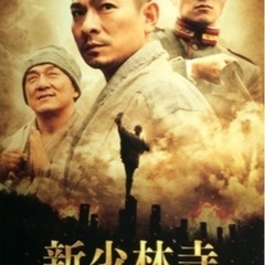 本/CD/DVD 雑誌