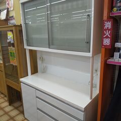 持帰り家具3割引 2面レンジボード N23-990 高く買取るゾウ八幡西店