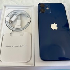 携帯電話/スマホ 携帯アクセサリー