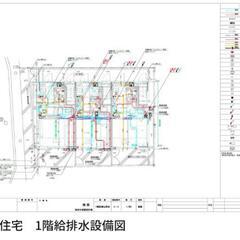 【ゆる募】建築設備図面トレーススタッフの画像