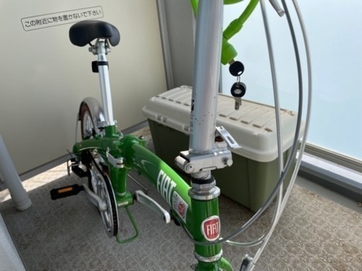 折りたたみ自転車　FIAT AL-FDB207V フィアット FDB 207  / グリーン