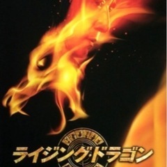 本/CD/DVD 雑誌