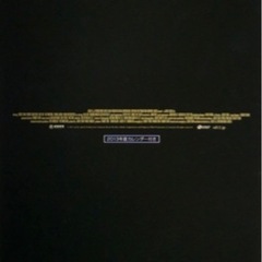 本/CD/DVD 雑誌の画像