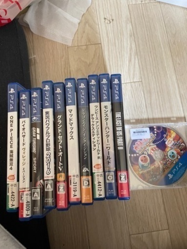 急募！値下げ交渉可能！プレステ4