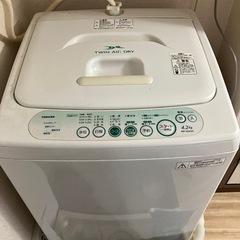 家電 生活家電 洗濯機