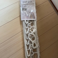 ハンガー