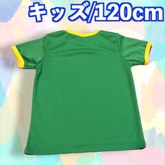 プリント半袖Tシャツ 子供服 キッズ ベビー 男の子 女の子 トップス 半袖Tシャツ Tシャツ の画像