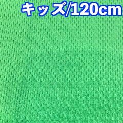 プリント半袖Tシャツ 子供服 キッズ ベビー 男の子 女の子 トップス 半袖Tシャツ Tシャツ の画像