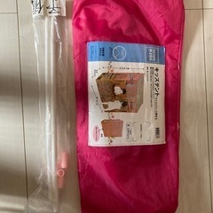キッズテント　アイスクリーム屋さんの画像