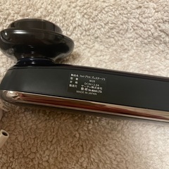 ヤーマン RF美顔器　フォトプラス プレステージ Sの画像
