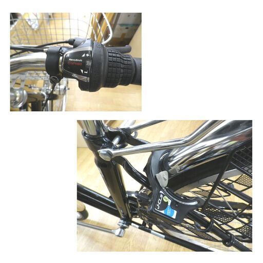 27インチ 自転車 PRATICO 6段変速 パンクしにくいタイヤ ブラック ライト・カゴ・鍵・荷台付き DCM 西岡店
