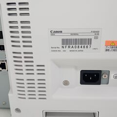 ★ジモティ割あり★ canon キャノンプリンター  16年製 動作確認／クリーニング済み TJ5311の画像