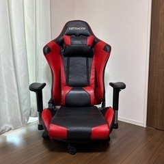 ゲーミング座椅子（本日引き取り優先します）
