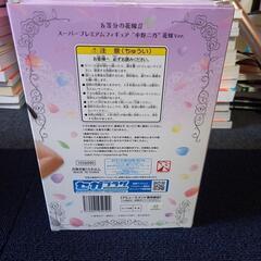 五等分の花嫁　中野ニ乃　フィギュアの画像