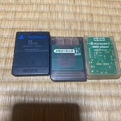 プレイステーション2 PlayStation2の画像