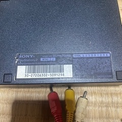 プレイステーション2 PlayStation2の画像