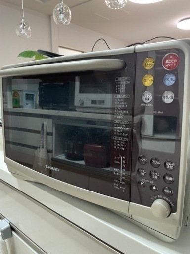 家電 キッチン家電 オーブンレンジ