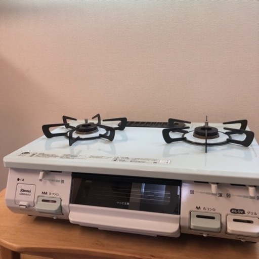 生活雑貨 調理器具 ガステーブル