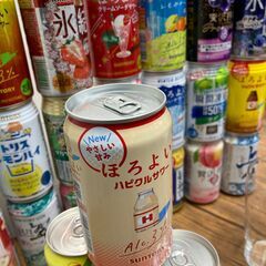 4/20/土　飲み＆テーブルゲーム交流会 　飲み友　遊び友　ボードゲーム - 大阪市