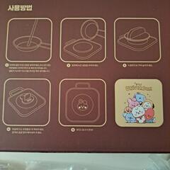 イカゲーム　ダルゴナ　韓国　お菓子キットの画像