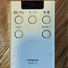 家電 季節、空調家電 空気清浄機の画像