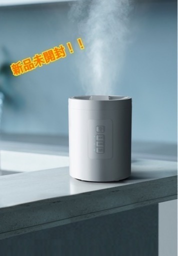 【新品未開封！】スチーム加湿器 (白)