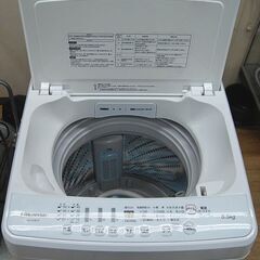 洗濯機 5.5kg ハイセンス HW-G55B 2019年製 単身 一人暮らし 新生活 札幌市