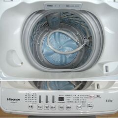 洗濯機 5.5kg ハイセンス HW-G55B 2019年製 単身 一人暮らし 新生活 札幌市