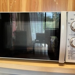 家電 キッチン家電 電子レンジ