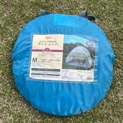 スポーツ マリンスポーツ