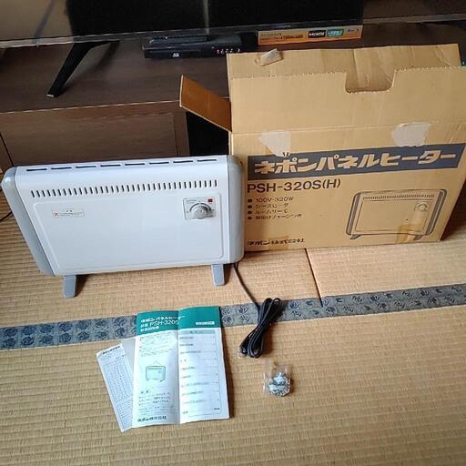 未使用パネルヒーター据置壁掛け浴室暖房黒川郡大和町吉岡平日午後〜土日相談