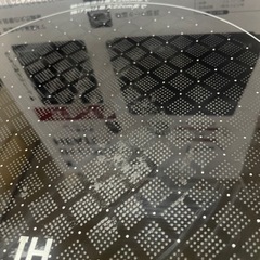 【受渡し者決定】IH クッキングヒーター YAMAZENの画像