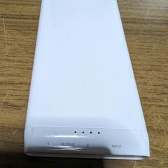 お話中 本日早めのお取引希望  モバイルバッテリー
