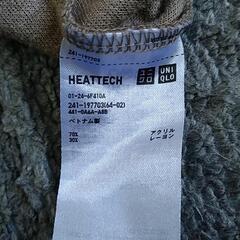 【中古美品】レディース　タートルネックＳの画像