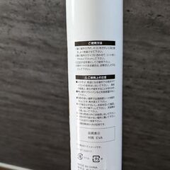 食器入れ滑り止めシート