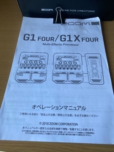 その他 ZOOM G1XFOUR