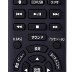 パナソニック SC-PMX 150　リモコン