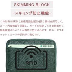 ミニ財布　レディース本革　アイボリー

の画像