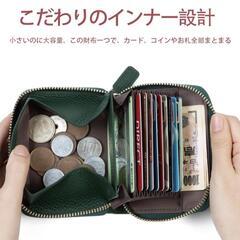 ミニ財布　レディース本革　アイボリー

の画像